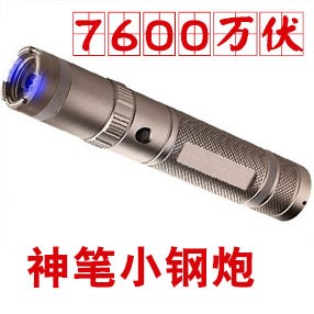 黑鹰HY-910A型号电棍