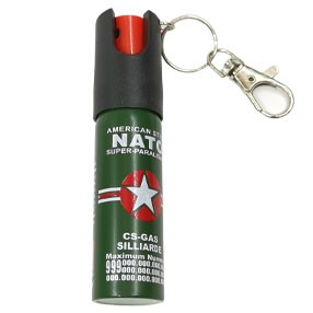 NATO德国进口钥匙扣喷雾剂（20ML）